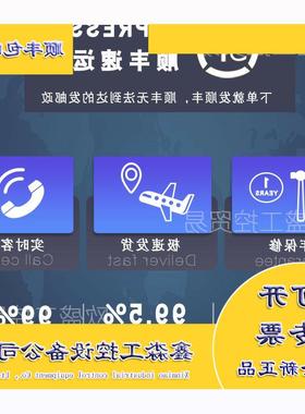 议价1769-OF4CI电源模块AB控制器PLCab全新罗克韦尔处理器1769-