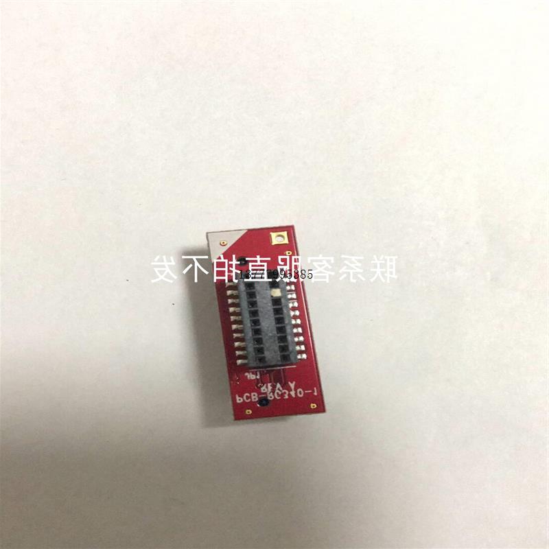 议价品 风河仿真器 wind river probe adap