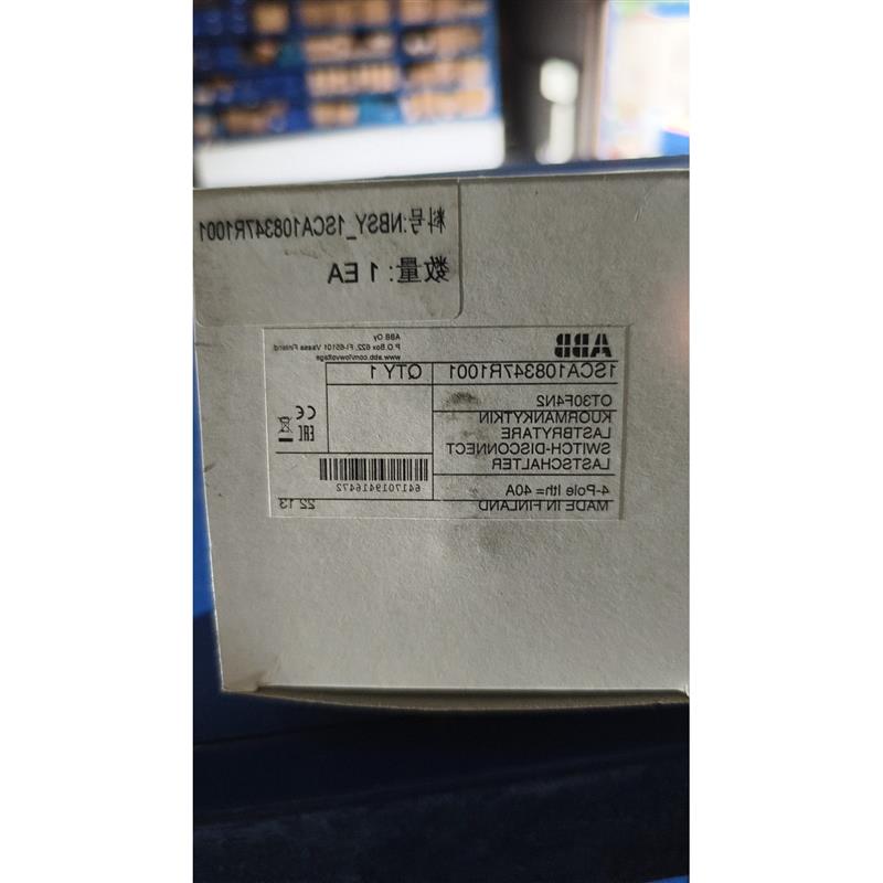 议价芬兰原装ABB隔离开关OT30F4N2 4Pole 40A全新拍前请
