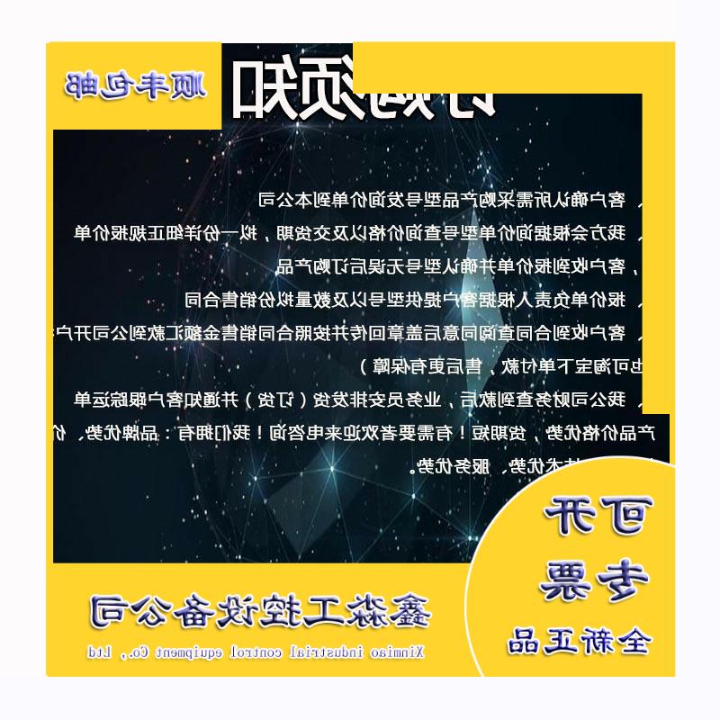 议价1756-A17 罗克韦尔 AB ControlLogix 模块全新原装现货1756A1