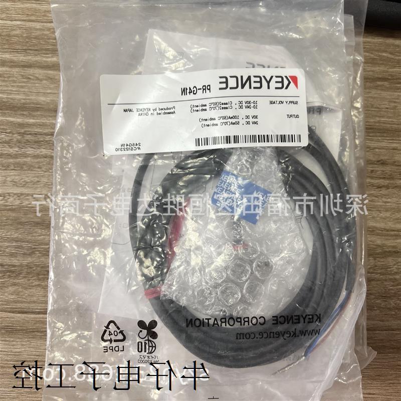 议价基恩士 PR-G41N PZ-G51NR PZ-G51T PZ-G41N PZ-B41 PZ-G51P G