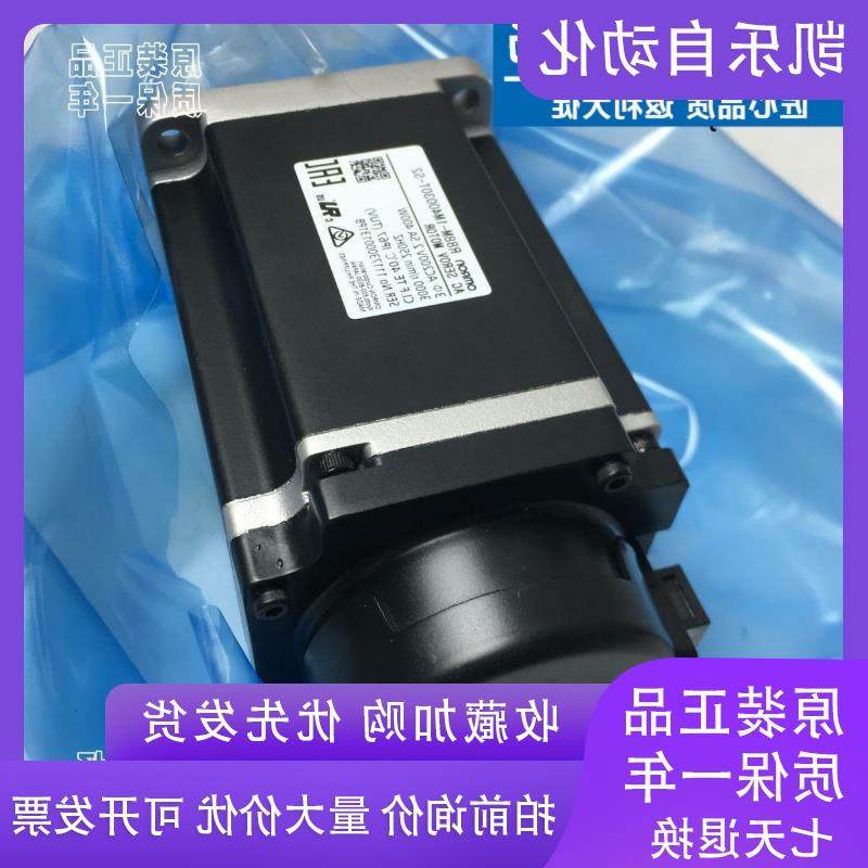 议价R88M-1M40030T-S2伺服电机1M75030/10030/1M20030H-B/BOS2