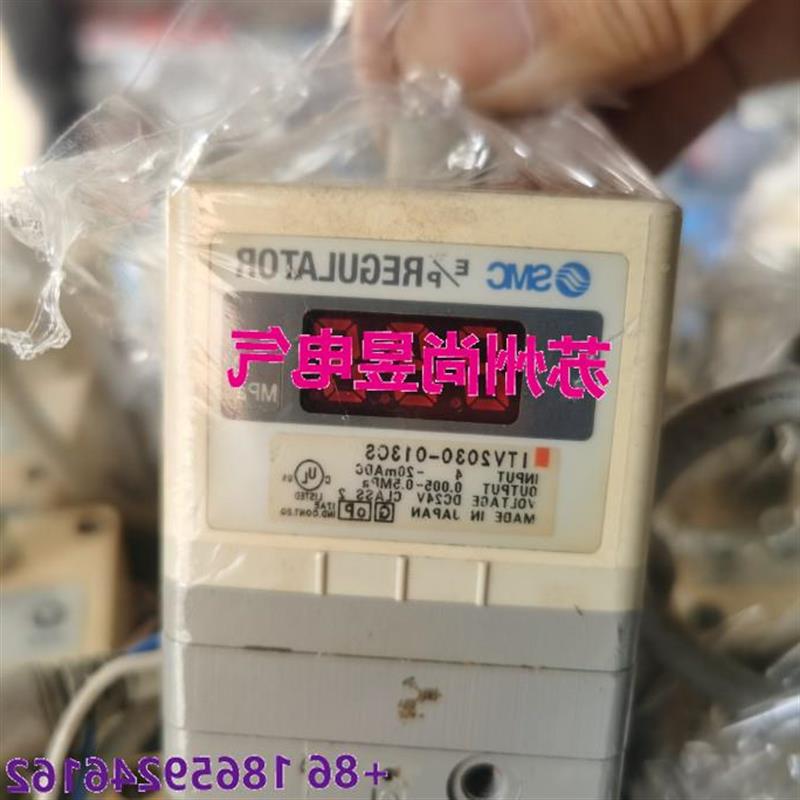 议价SMC ITV2030-013CS ITV1030-421S-X81 ITV1050-21N2L4DIQ0005
