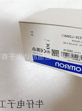 议价E2K-L26MC1 接近 传感器 E2K-F10MC1 L13MC1 -A E2KQ-X10ME1