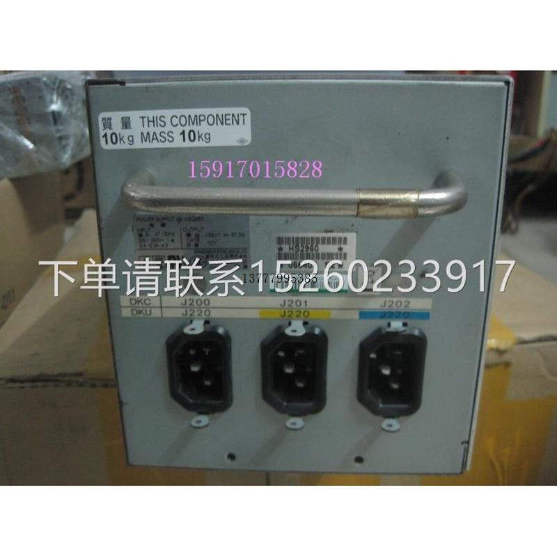 议价 9990V HP XP24000 HDS USP-V HS2960 355 5529221-A 电源