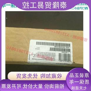 200ECO模块6ES7144 6HD00 6ES7145 6KD50 0AB0 6KD00 议价ET