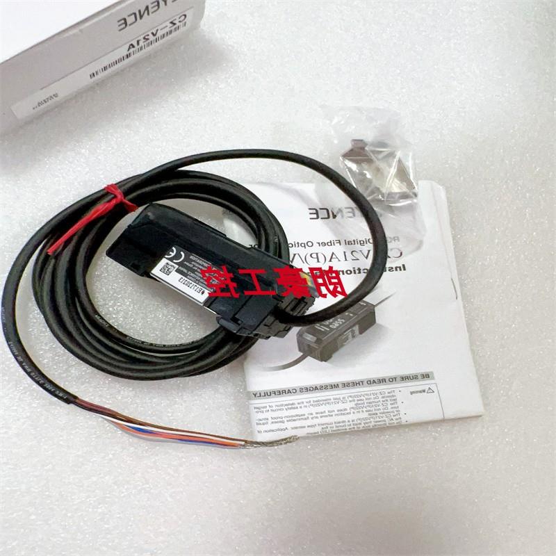 议价现货CZ-V21A CZ-V21AP CZ-V22AP正品CZ-K1P CZ-K1 CZ-V1 CZ-V