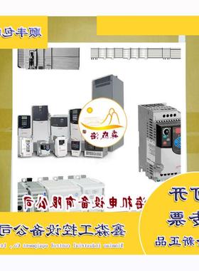 议价AB 1715-TADOB8DE模块全新原装正品罗克韦尔质保一年1715TA