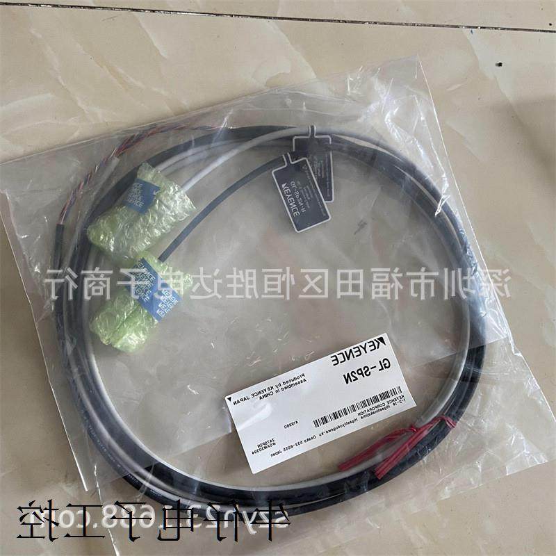 议价现货GL-SP2N GL-SA40S基恩士GL-SB03 GL-SA36F GL-SA28S GL-S