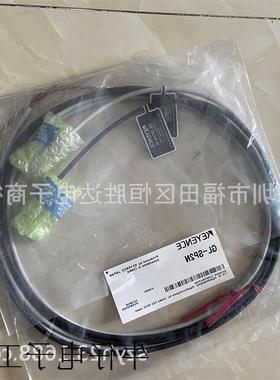 议价现货GL-SP2N GL-SA40S基恩士GL-SB03 GL-SA36F GL-SA28S GL-S