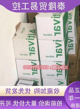 议价模块BMXNOM0200/XBP0400/XBP0600/XBP0800/XBP1200/CPS2000