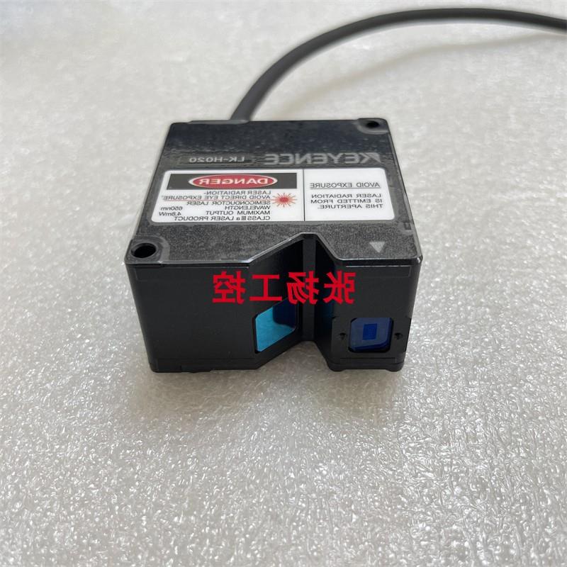 议价LK-H020 LK-H050 LK-H057 LK-H052K LK-H150 LK-H008传