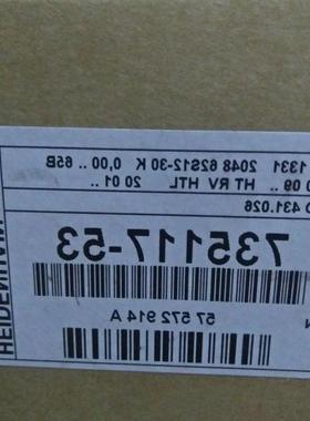 议价HEIDEN德HAIN海汉ERN11331 D73517I-5KBI3全新原装现货请