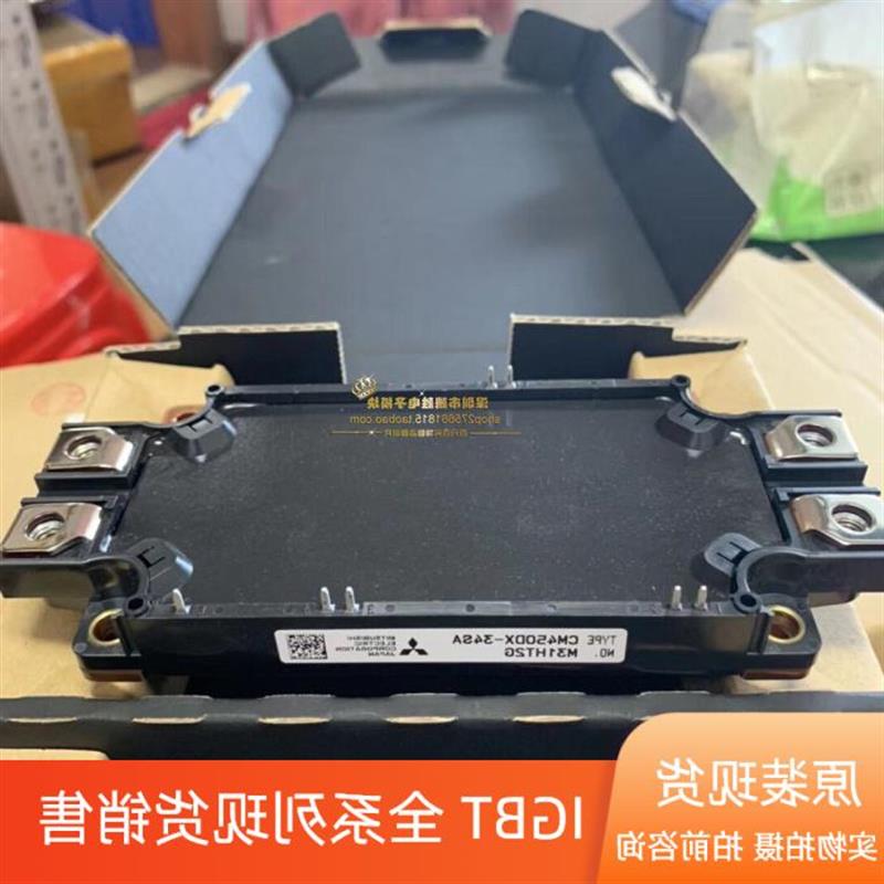 议价CM300DX-24S CM450DX-34SA CM450DX-24S CM600