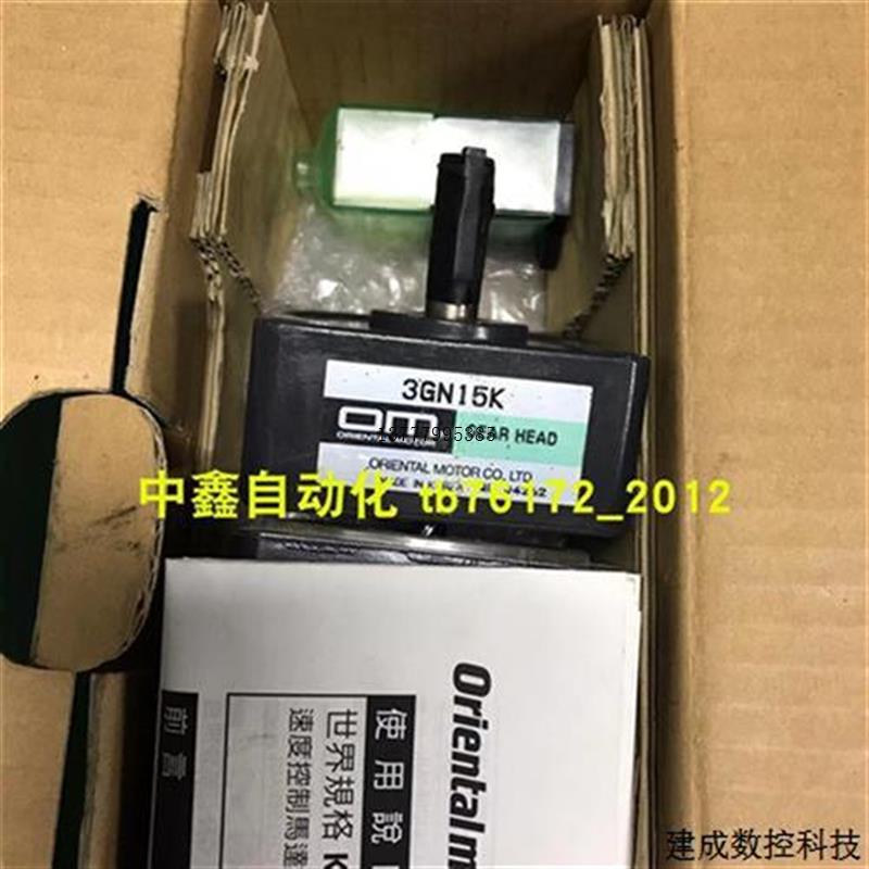 议价OM东方马达电机OIK3GN-B 0IK3GN-B/D 0IK1GN-AW3U 0IK1GN