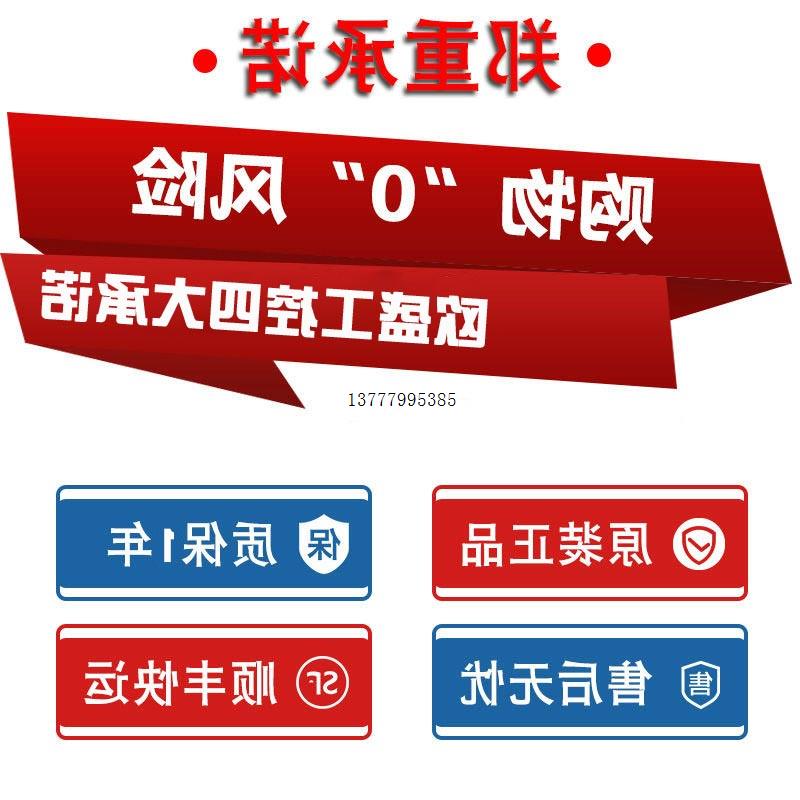 议价1769-OF4CI电源模块AB控制器PLCab全新罗克韦尔处理器1769-OF