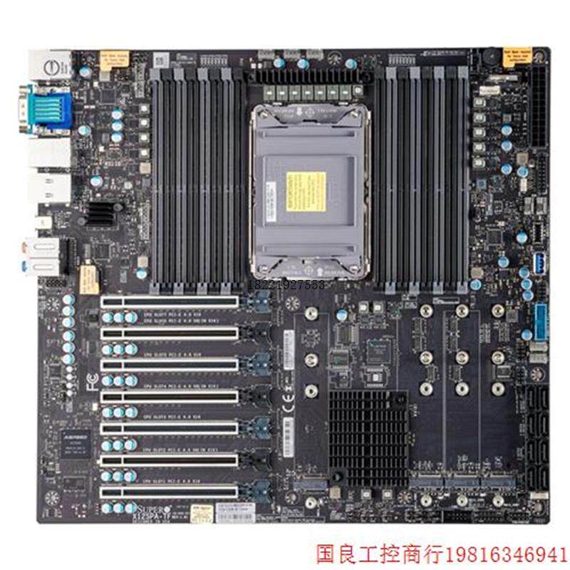 议价拍前:超微 X12SPA-TF C621A ICELAKE 4189 三代至强主板 PCI
