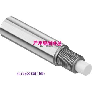 8111383 Y1F 8073911 弹性缓冲器议 8111384 DYSS 议价FESTO