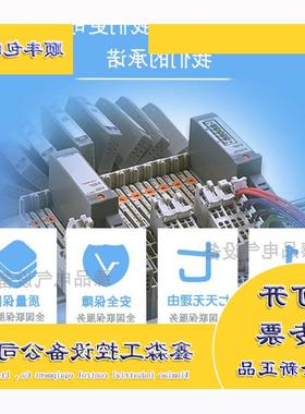 议价1771-OBDS PLC 5 直流电流限制输出模块16个输出 1771OBD*欧
