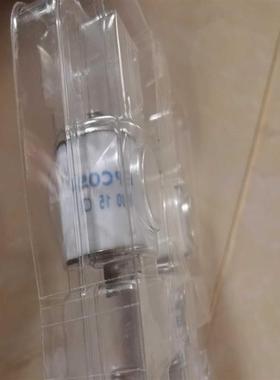 议价原装EPCOS放电管H38-E800XP,