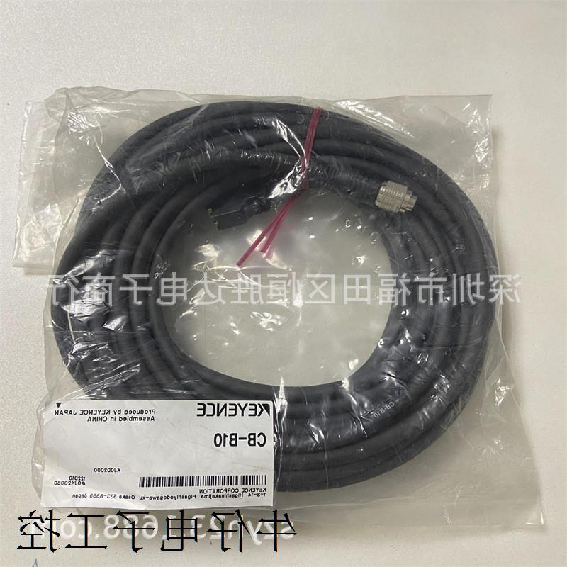 议价CB-B10 CB-B10E CB-A30 CB-A5 CB-B5E 基恩士 CB-B20ECB-B3