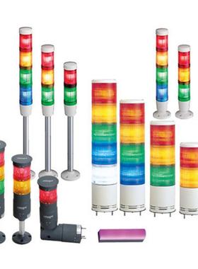 议价信号灯LOUTWB-200-1 LOUTWB-200-2  LOUTWB-200-3供应中