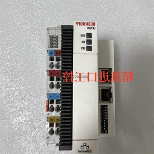 EK1814 EK1828 EK5200 EK1818 質(zhì)量 EK9000 議價全新