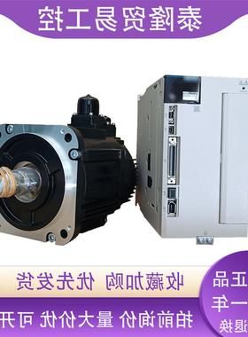 议价GT1155-QSBDQ触摸屏