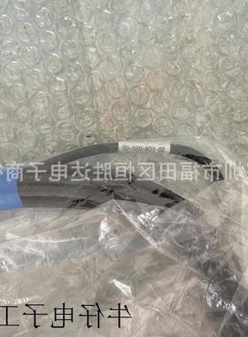 议价正品SD-EC4-050-CD基恩士  OP-87577 OP-87564 OP-87548 OP-8