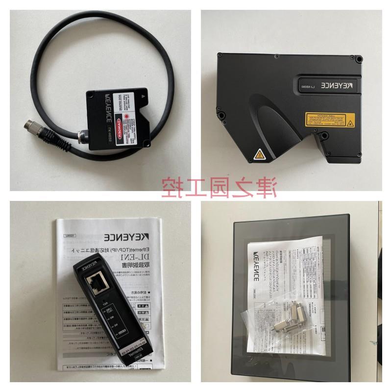 议价GL-SA12S GL-SA16F GL-SA16S  GL-SA20F GL-SA20S GL-S