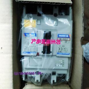 150A议价$ 议价TERASAKI L225