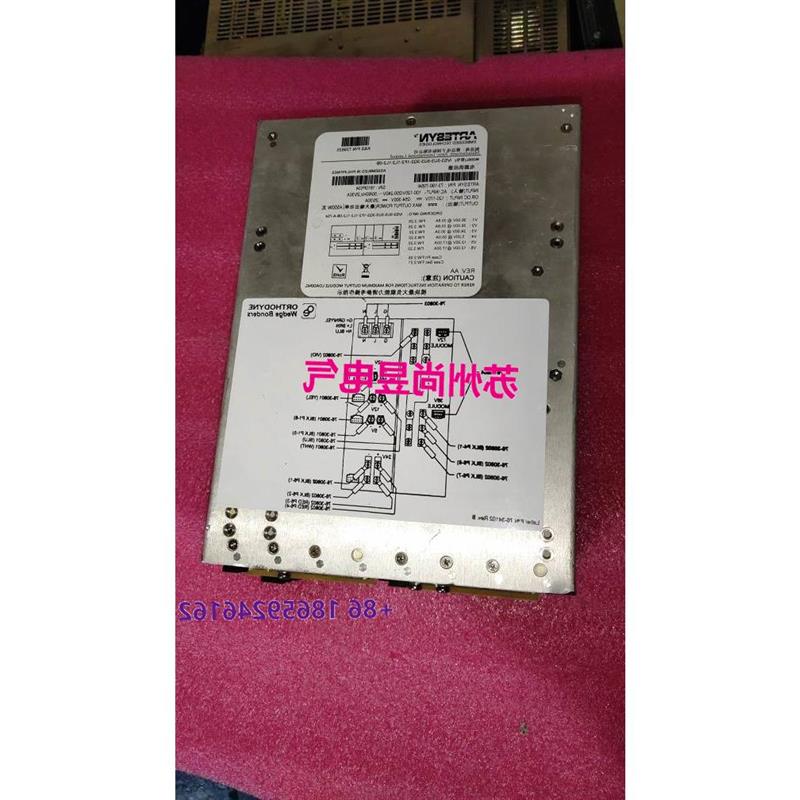 议价雅达电源 iVS3-5U3-5U3-3Q2-1F2-1L2-1L2-0B