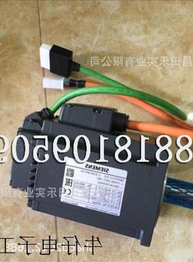 议价1FK7042-2AF71-1BA0   伺服电机