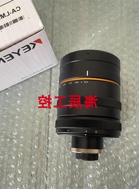 议价CA-LMHA20/KEYENCE工业镜头正品CA-LMHE20.CA-LMHE0510拍前需