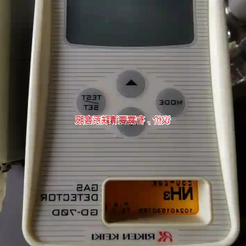 议价RIPEN KEIKI理研侦测器GD-70D固定气体