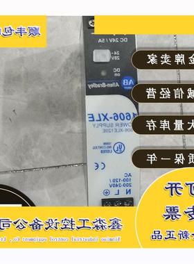 议价1606-XLSDNET8 Rockwell AB全新原装PLC模块1606XLSDNET8
