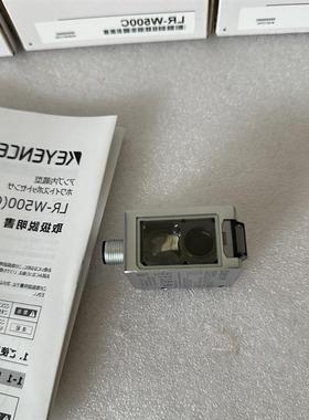 议价LR-W500C LR-W500 LR-W70 LR-W70C LR-WF10 LR-WF10C正