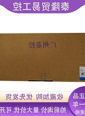 议价PFXGP4601TMA 普洛菲斯gp2501