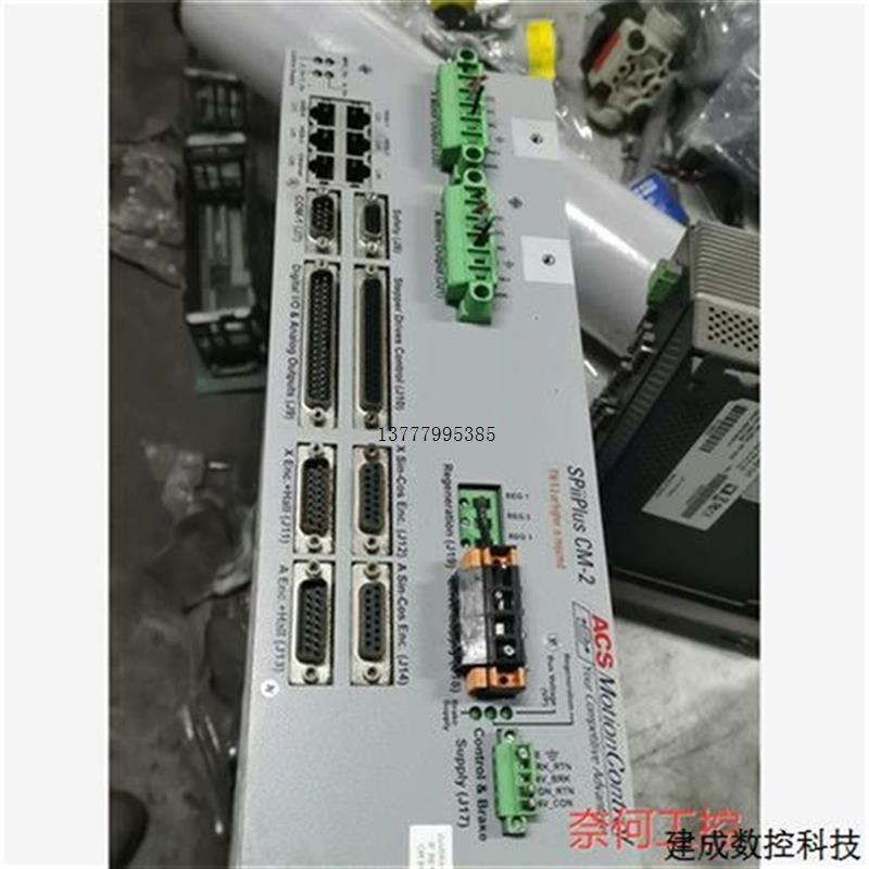 议价出售拆机双轴驱动器SPiiPlus CM-2  SP+CM