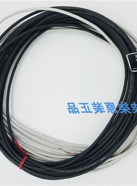 议价现货GL-SP5P基恩士GL-SP2N  GL-SP2P 线缆 GL-SP10N  GL-SP5N
