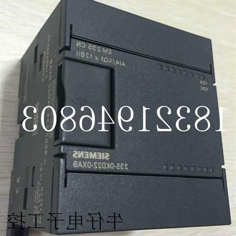 议价模块 6E37312-1AE14-0AB0