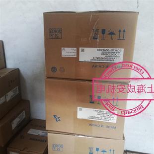 SGMGH 20ADA 20ACA61原装 全新 欢迎 议价全新原装 质保一年 SGDM