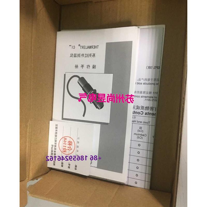 议价雷泰CI1A/CI2A/CI3A 红外测温仪 RAYTEK传感器议价$