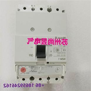 S80 NZM1 8.5成新议价$ 80A 断路器 议价穆勒原装 NZMH1