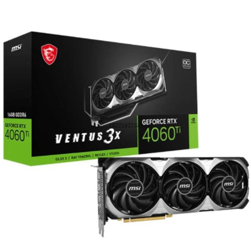 议价MSI/微星RTX 4060TI VENTUS 2X 3X 16G OC万图师显卡国行
