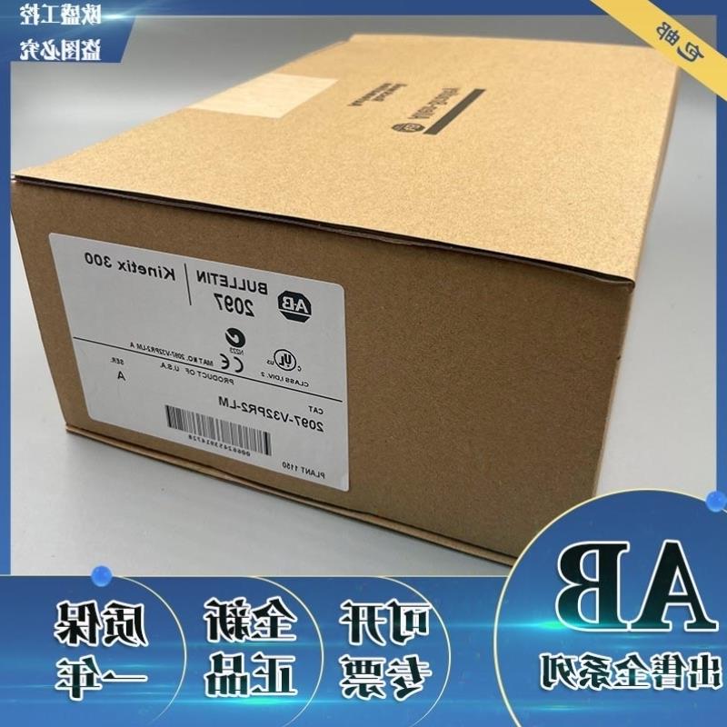 议价2099-K7KCK-1 罗克韦尔AB 用于KINETIX 7000的CTORKIT 20