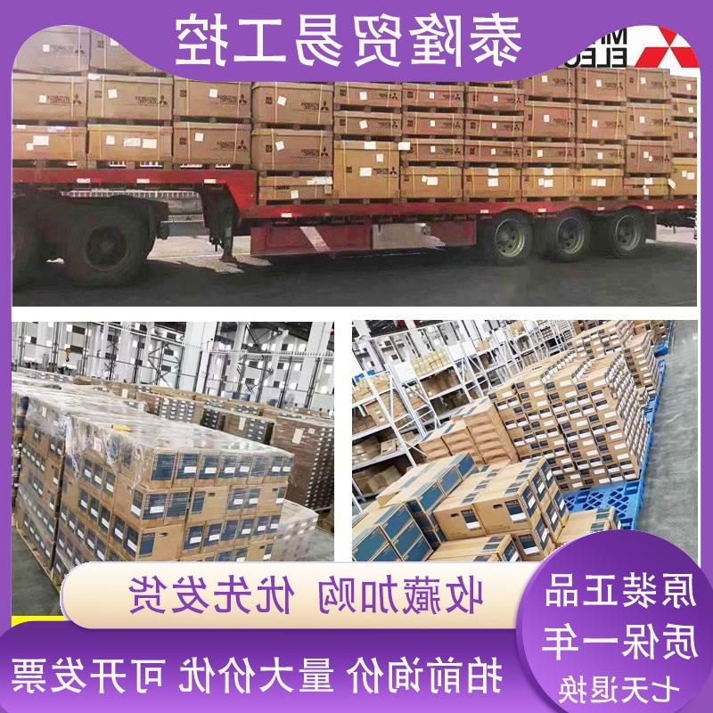 议价三菱CC-Link IE模拟量模块NZ2GF2BN-60AD4 60DA4 60TCTT4 60T