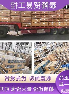 议价三菱CC-Link IE模拟量模块NZ2GF2BN-60AD4 60DA4 60TCTT4 60T