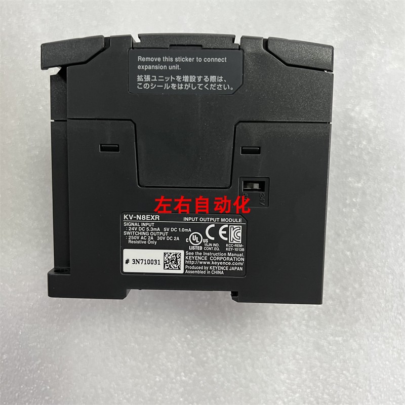 议价可控制器 KV-N8EXR KV-C32XA KV-C16XTD KV-C32TC 为准