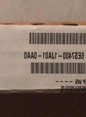 议价6ES7401-2TA01-0AA0S7-400组件支架6ES74012TA010AA0